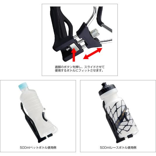 TOPEAK（トピーク） (即納)TOPEAK ボトルケージ Modula Cage II 