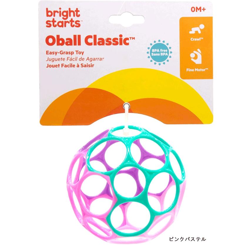 オーボール【キッズエンターテイメント】Oball ベビー玩具 ベビー