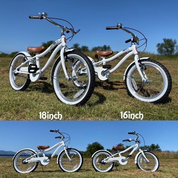 送料無料 プレゼント付 Leialoha レイアロハ 16al 補助輪 スタンド付 身長98ｃｍ 軽量アルミフレーム チャイルドヴィーイクルズ 通販 Yahoo ショッピング