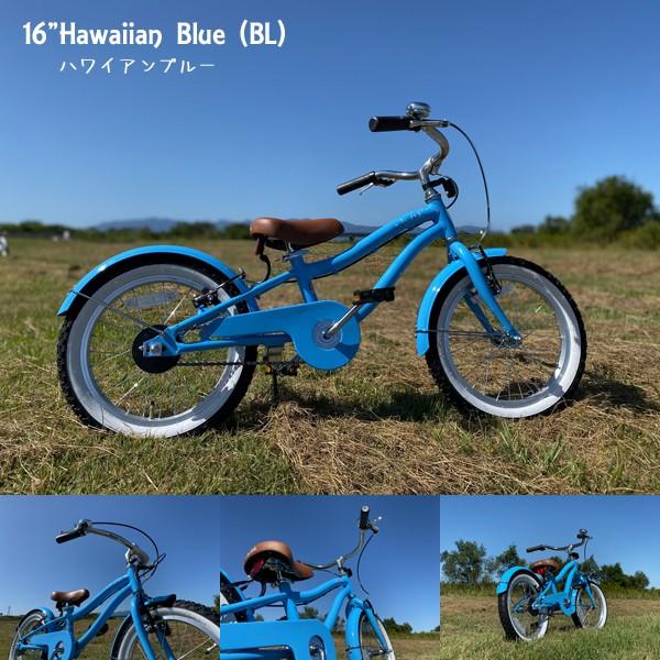 送料無料 プレゼント付 Leialoha レイアロハ 16al 補助輪 スタンド付 身長98ｃｍ 軽量アルミフレーム チャイルドヴィーイクルズ 通販 Yahoo ショッピング