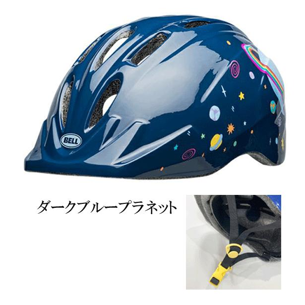 BELL（ヘルメット） ベル（BELL） ズーム3 M/L（サイズ/52〜56
