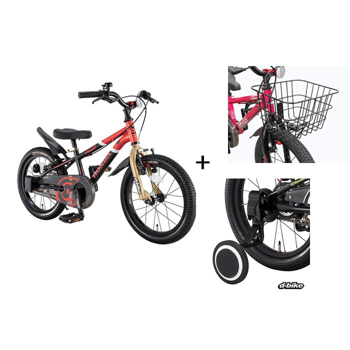 ides ディーバイクマスター プラス ホンダ 16インチ(完成品 ides ディーバイクマスター プラス ホンダ 16インチ(完成品