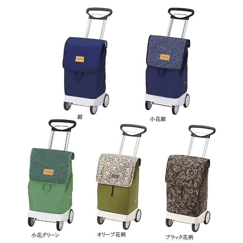 Carrylight 折りたたみキャリーカート グリーン・花柄　象印ウィズワン ウィズワン ウィズワン（象印ベビー） ショッピングカート キャリー