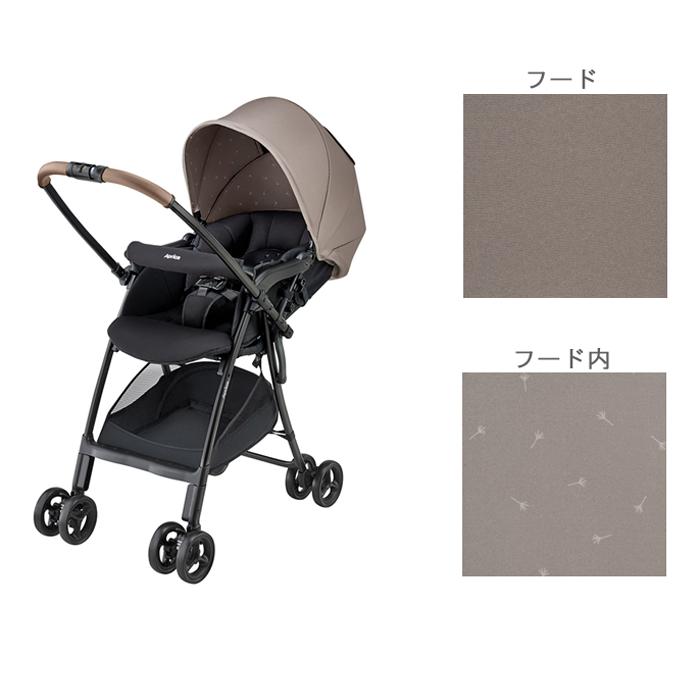 アップリカ（Aprica） ［安心のメーカー保証付き正規品］アップリカ