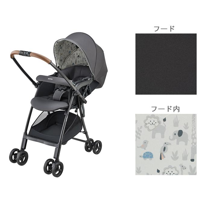 アップリカ（Aprica） ［安心のメーカー保証付き正規品］アップリカ