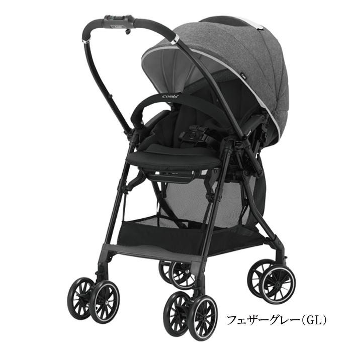 Combi（コンビ） スゴカルα Light エッグショック AX : チャイルド