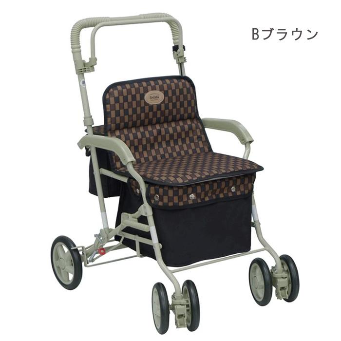 【全国送料無料】 島製作所　シルバーカー　マーチS　座れる　歩行補助　歩行器 シルバーカー マーチS 島製作所 手押し車