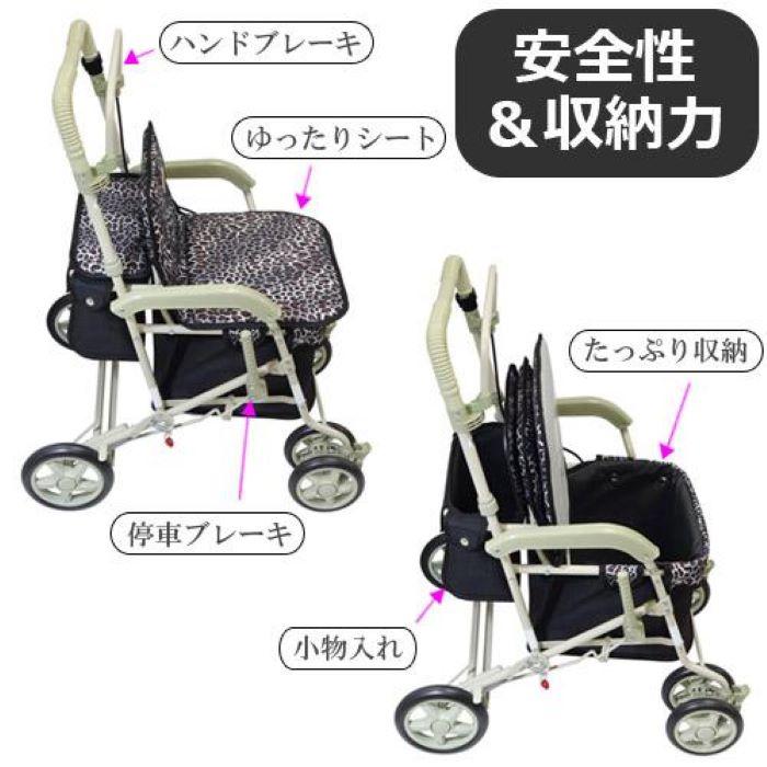 島製作所 マーチS 湖乃愛シリーズ シルバーカー : チャイルドヴィー