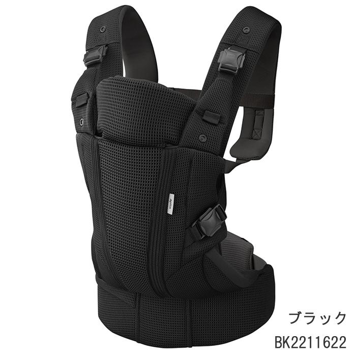 アップリカ（Aprica） 抱っこひも ラクリス AB【Aprica】おんぶひも