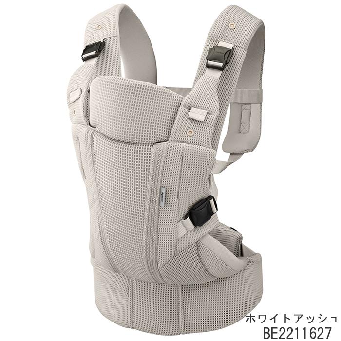 アップリカ（Aprica） 抱っこひも ラクリス AB【Aprica】おんぶひも