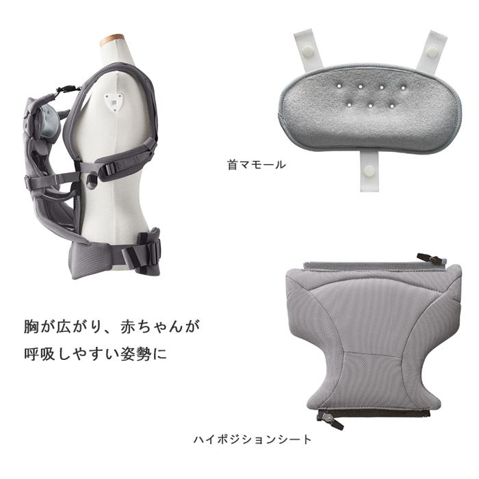 アップリカ（Aprica） 抱っこひも ラクリス AB【Aprica】おんぶひも