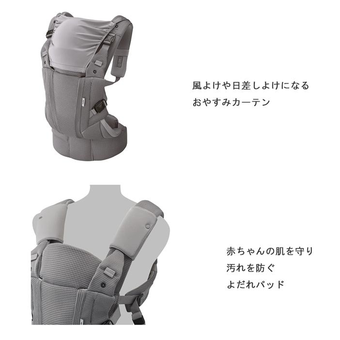 アップリカ（Aprica） 抱っこひも ラクリス AB【Aprica】おんぶひも