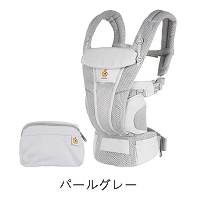 ergobaby（エルゴベビー） エルゴ オムニ ブリーズ（OMNI Breeze