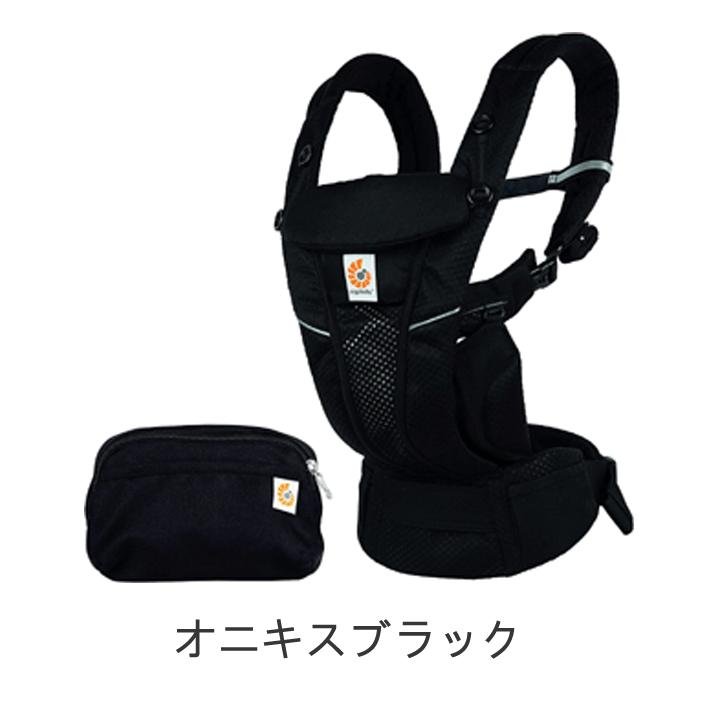 ergobaby（エルゴベビー） エルゴ オムニ ブリーズ（OMNI Breeze