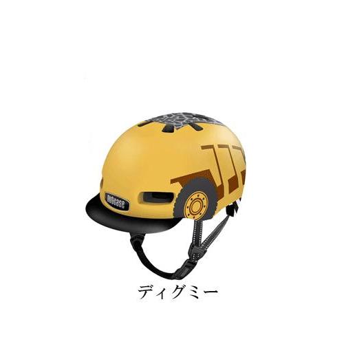 Nutcase（ナットケース） リトルナッティー ヘルメット XS（48-52cm 