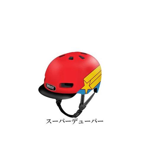オレンジ 子ども用ヘルメット XS nutcase 【公式通販】