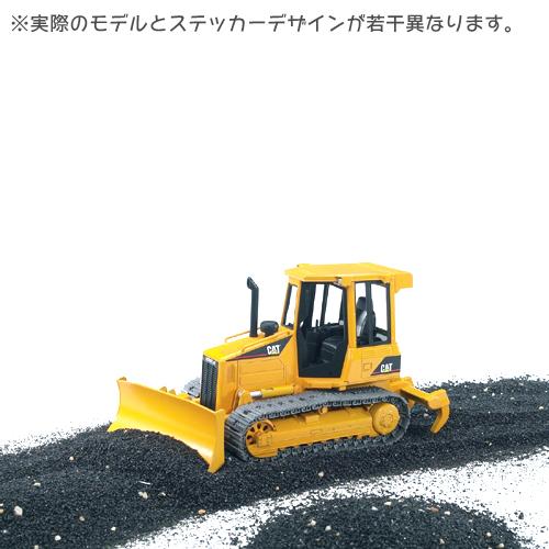 正規販売店） CAT トラクター 02443 キャタピラー bruder ブルーダー