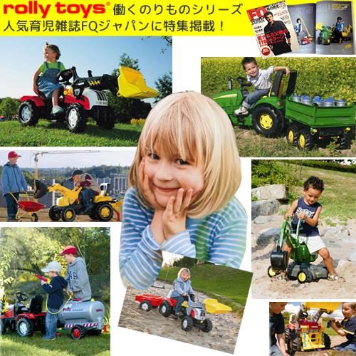 ロリートイズ　ロリータンカー　122776　　ロリートイズ　限定モデル_3
