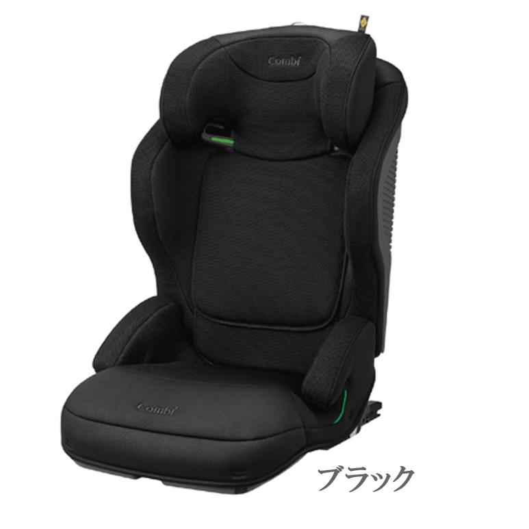 ジョイトリップ アドバンス for kids エッグショック MA【Combi】ISOFIX固定 チャイルドシート ジュニアシートの画像