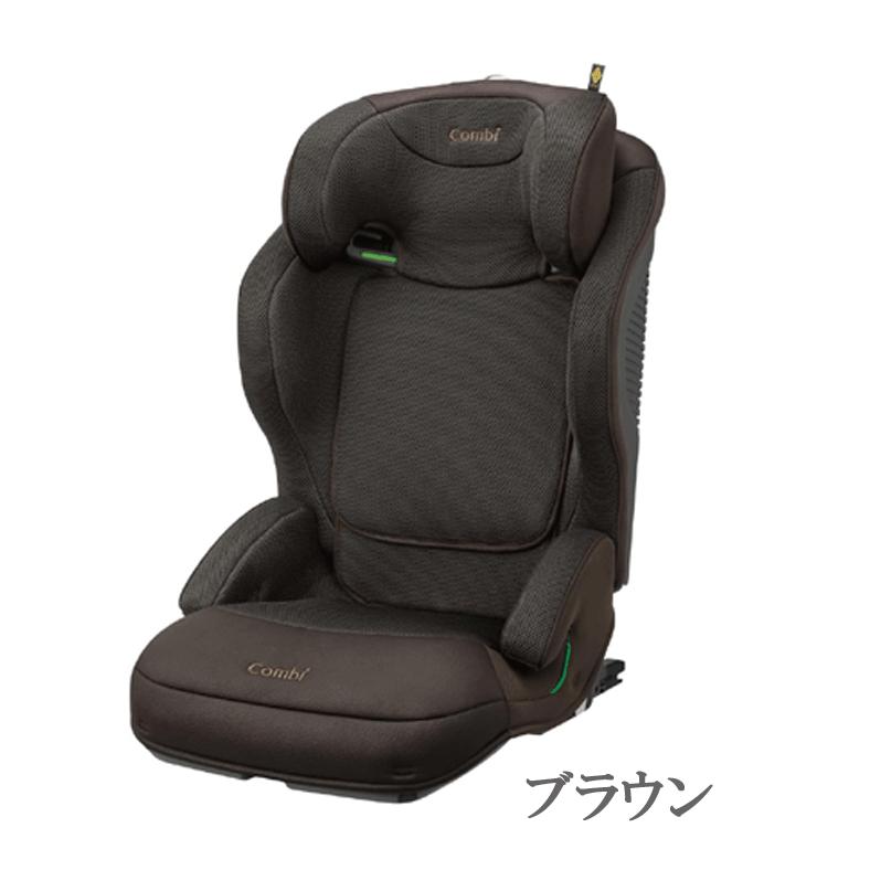 ジョイトリップ アドバンス for kids エッグショック MA【Combi】ISOFIX固定 チャイルドシート ジュニアシートの画像