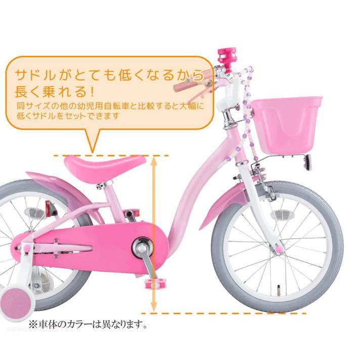 ides（アイデス） アリエルS 16インチ＜完成品＞＋自転車カバー
