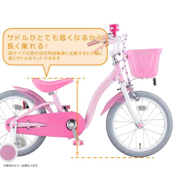 ides（アイデス） アリエルS 18インチ＜完成品＞【包装不可