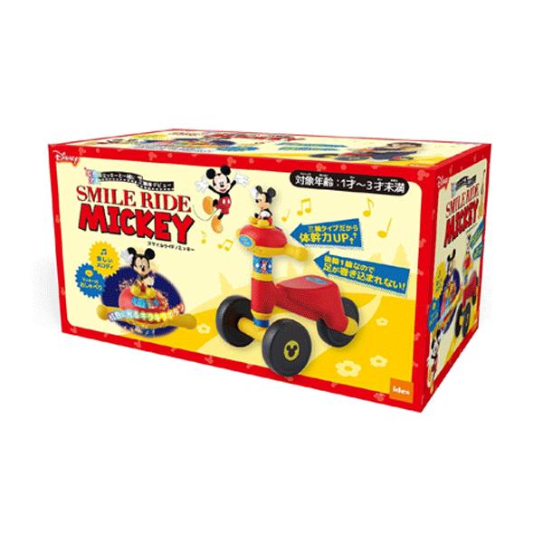 オリオン（ORION） スマイルライド ミッキー【アイデス】ディズニー