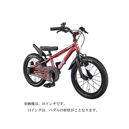 ides（アイデス） 数量限定！ディーバイク マスタープラス 14インチ＋