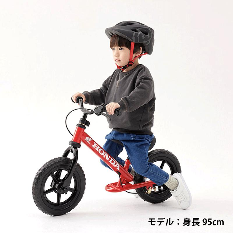 アイデス キックバイク・ホンダ 【包装不可】【ides】キックバイク ペダルレスバイク スタンド付きの画像