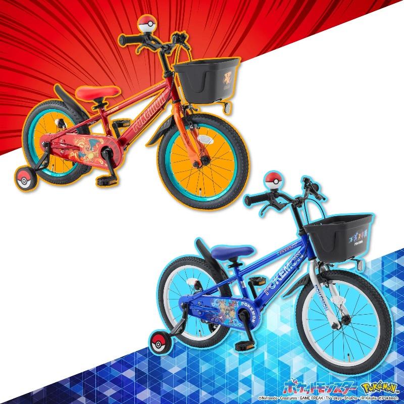 ides（アイデス） ”ポケモン自転車 16インチ＜完成品＞【包装不可