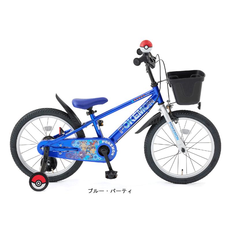 ides（アイデス） ”ポケモン自転車18インチ＜完成品＞【包装不可