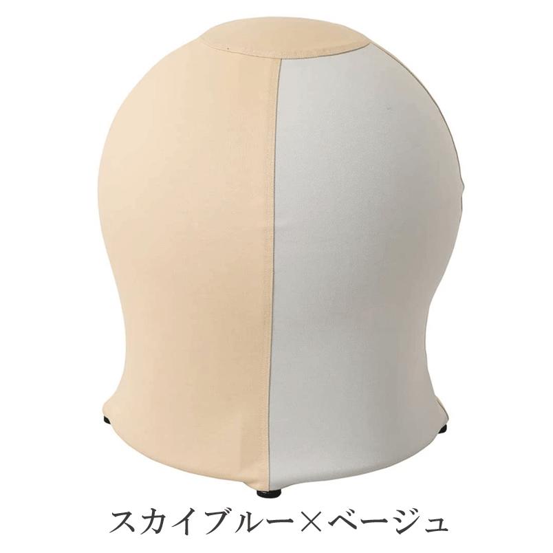 JTC 35chair サンゴチェア【JTC】産後 さんご サンゴ バランスボール