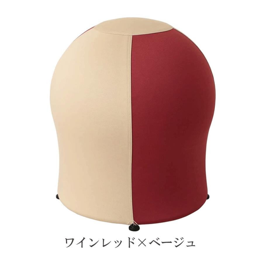 JTC 35chair サンゴチェア【JTC】産後 さんご サンゴ バランスボール
