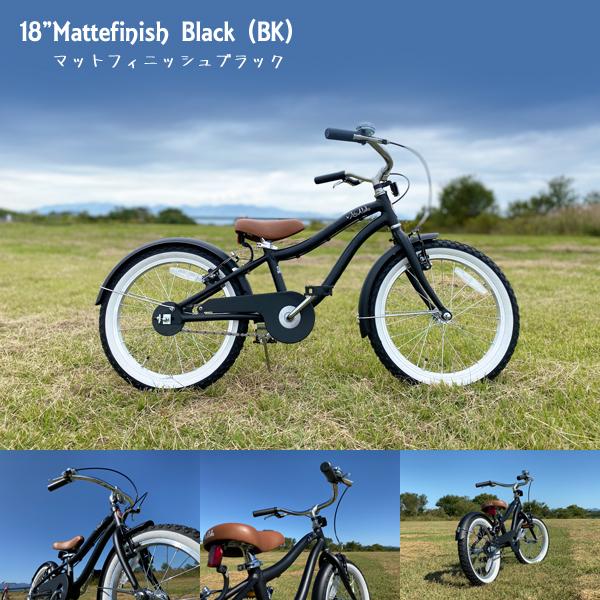 レイアロハ 18インチ ビーチクルーザー 送料無料） LeiAloha 〜 レイアロハ 〜 18AL 身長100cm