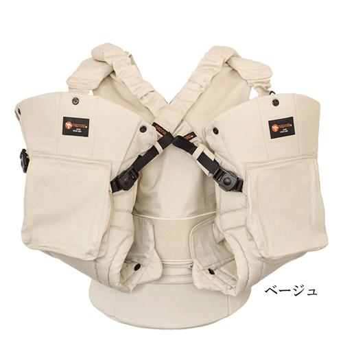 napnap BabyCarrier ふたご抱っこひも キッズデザイン賞・子育て支援大賞 受賞】抱っこひも ふたご（双子