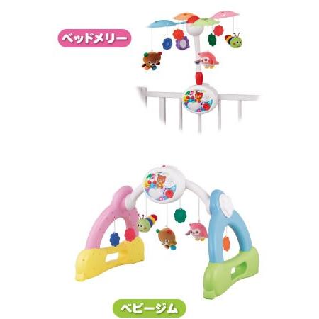 トイローヤル へんしんメリーGYM 7ステップ 3808 ローヤル