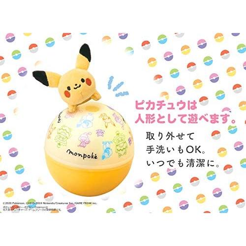 トイローヤル monpoke モンポケ ローリーチャイム ローヤル