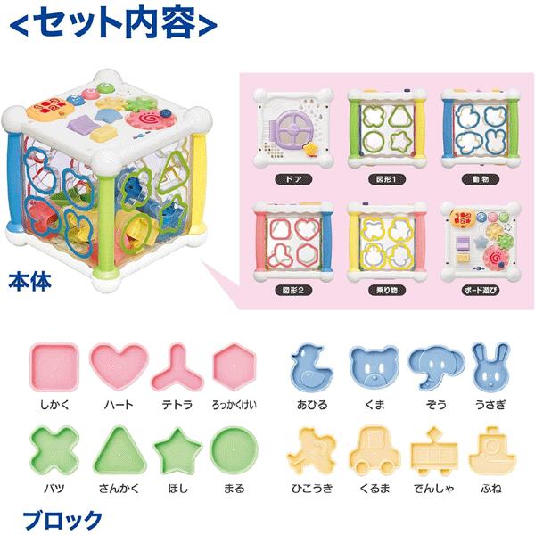 トイローヤル 知育でステップ ぱずるボックス 7767 ローヤル・Toyroyal