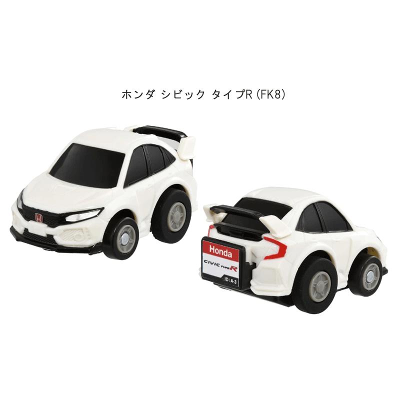 タカラトミー（TAKARA TOMY） チョロキュー【タカラトミー】チョロQ
