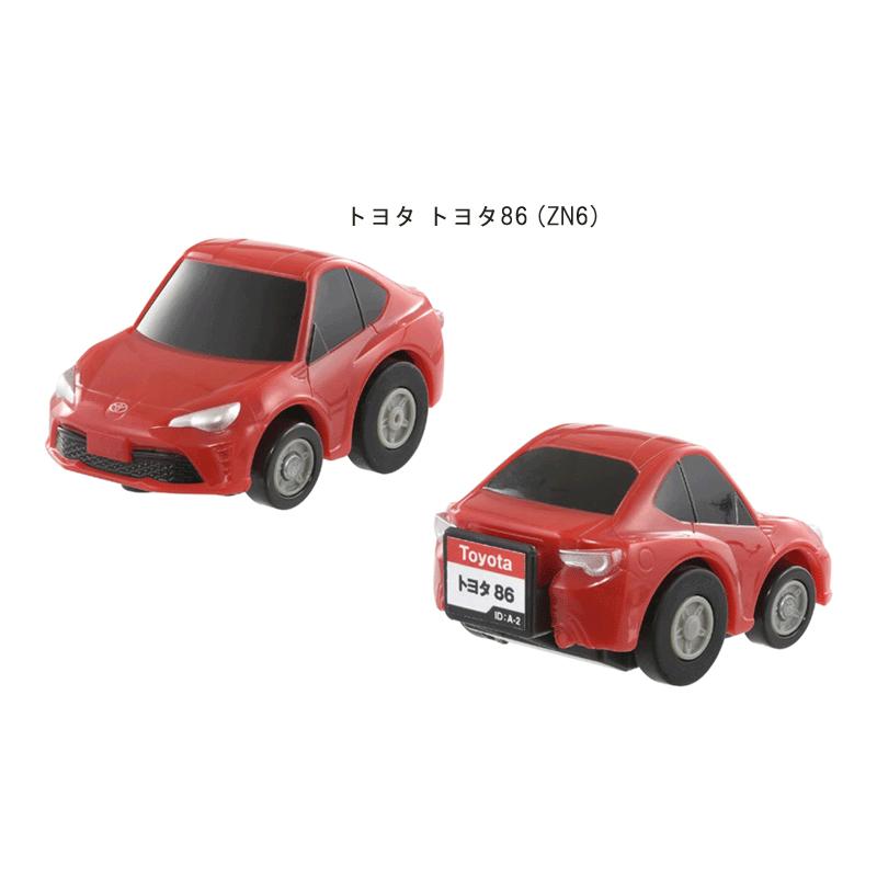 タカラトミー（TAKARA TOMY） チョロキュー【タカラトミー】チョロQ