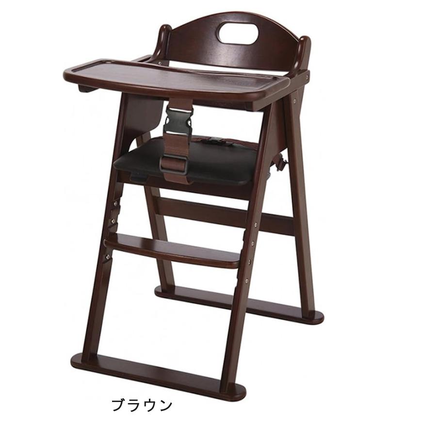カトージ（KATOJI） 木製 ワイド ハイチェア ステップ切り替え【KATOJI