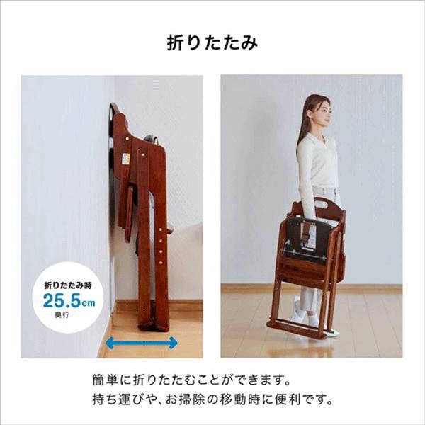 カトージ（KATOJI） 木製 ワイド ハイチェア ステップ切り替え【KATOJI