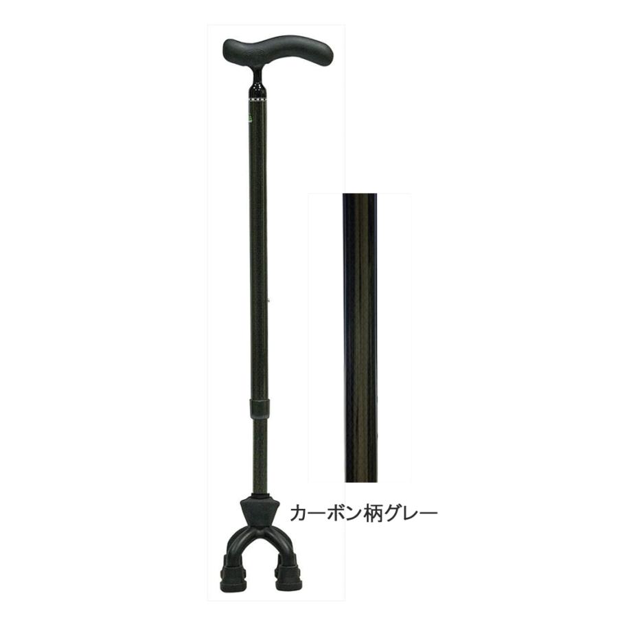 島製作所 四点杖 オールカーボン四点可動式 スモールタイプ【島製作所