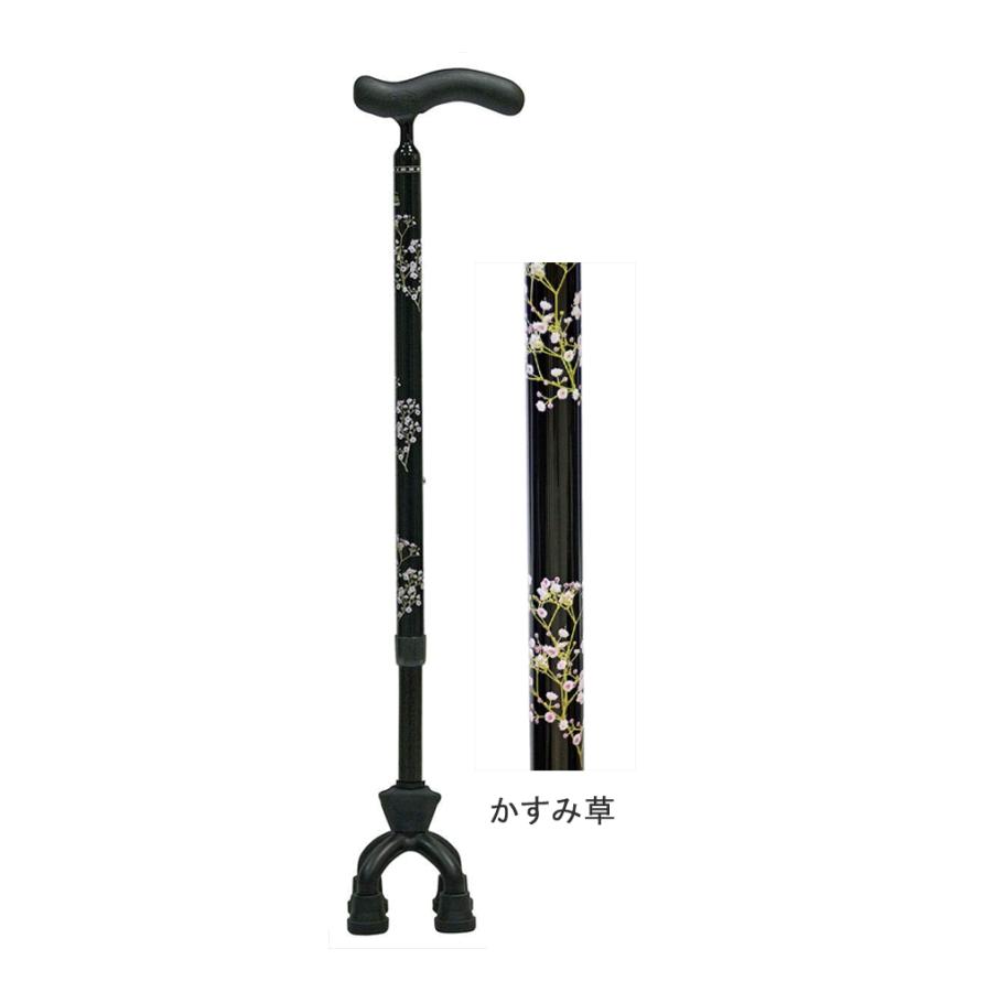 島製作所 四点杖 オールカーボン四点可動式 スモールタイプ【島製作所