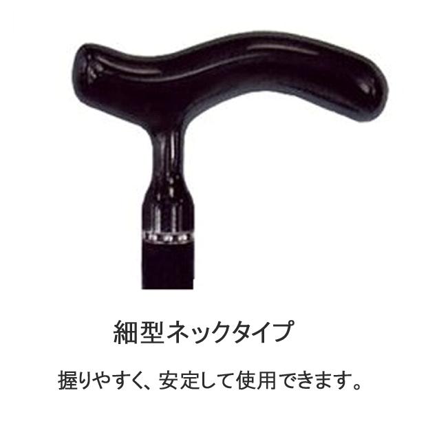 島製作所 四点杖 オールカーボン四点可動式 スモールタイプ【島製作所