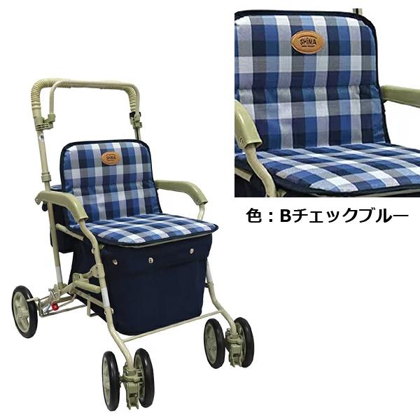 島製作所 マーチS シルバーカー : チャイルドヴィーイクルズ - 通販