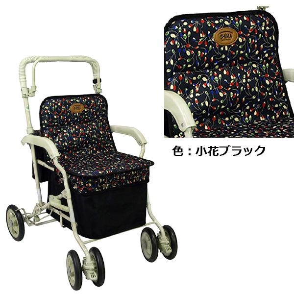 島製作所 マーチS シルバーカー : チャイルドヴィーイクルズ - 通販
