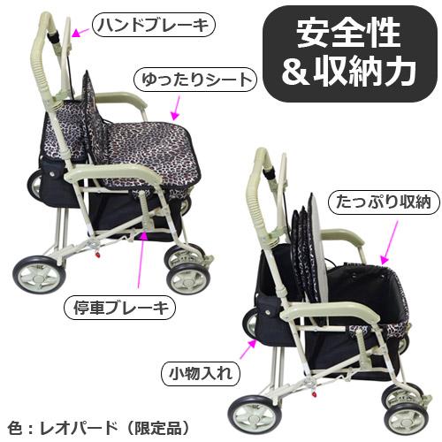 島製作所 マーチS シルバーカー : チャイルドヴィーイクルズ - 通販