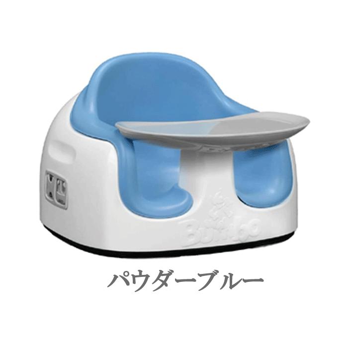 バンボ マルチシート【Bumbo】　ティーレックス　｜vehicles｜10