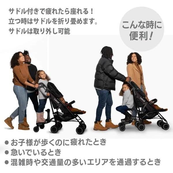 Lascal バギーボードマキシ+サドルセット グレー【ラスカル】ティー